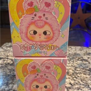 Cute Baby Three Take-me out zipper bag blind boxes collect them all